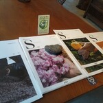 石舟庵 熱海店 - 