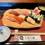 しほう田 - ◯特にぎりランチ…¥1,500円(税込)
      ※通常提供メニューでは有りません。