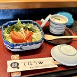 しほう田 - セット茶碗蒸し＆セットサラダ