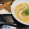 極楽うどん Ah-麺