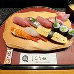 しほう田 - ◯特にぎりランチ…¥1,500円(税込)
      ※通常提供メニューでは有りません。