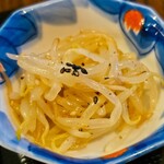 かつみの朝めし - 