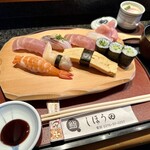 しほう田 - ◯特にぎりランチ…¥1,500円(税込)
      ※通常提供メニューでは有りません。