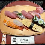 しほう田 - ◯特にぎりランチ…¥1,500円(税込)
      ※通常提供メニューでは有りません。