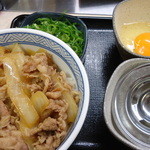 Yoshinoya - 