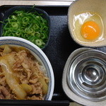 Yoshinoya - 