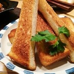 ガーリックオイル煮用パンｗ