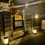 とんかつ一幸 - 