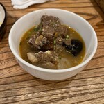 召し屋グリとニル - 