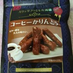 旭製菓 田無店 - 