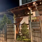 とんかつ一幸 - 