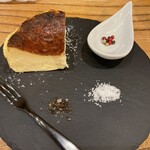 召し屋グリとニル - 