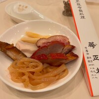 華正樓 新館 - 