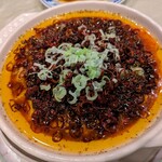 中国料理 養源郷 - 特製麻婆豆腐