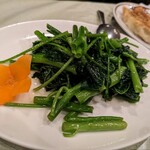 中国料理 養源郷 - 空芯菜