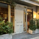 Le Salon de Legumes - 