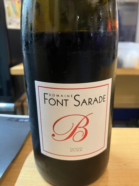 ワイン屋台 サブログ - 本八戸（ワインバー）の写真