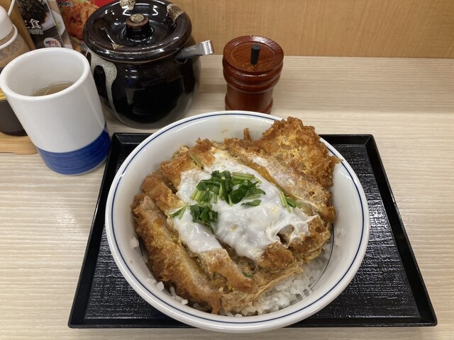 Katsuya Hiroshima Akebono Ten photo 3