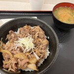 石水庭 - 