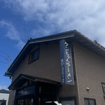 ケンちゃんラーメン - 