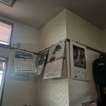 ケンちゃんラーメン - 