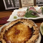厚田村 - 