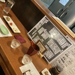 厚田村 - 