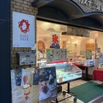 カステラ銀装 - 