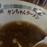 ケンちゃんラーメン 本店 - 