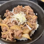 石水庭 - 