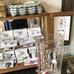 そえるカフェ - 