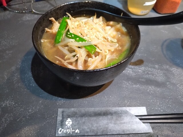 肉酒場 ひとりじめ - 山形（肉バル）の写真