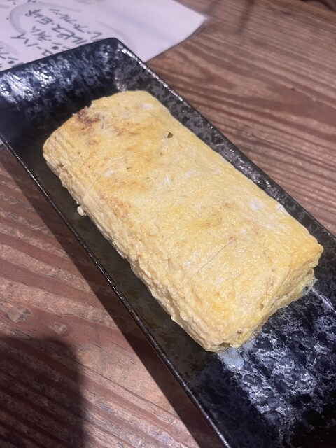 Kofuji Mochi photo 5