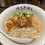 自家製麺ほうきぼし - 