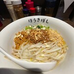 自家製麺ほうきぼし - 