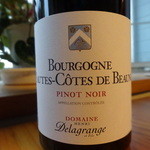 ダイブ トゥ ワイン ジングウマエ - Bourgogne Hautes Cotes de Beaune 