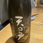 酔い肴とメシ かもすや - 