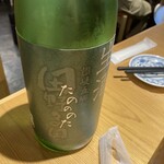 酔い肴とメシ かもすや - 