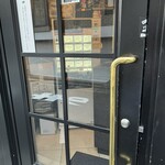 東京ボンベイ - 