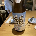 酔い肴とメシ かもすや - 