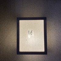 浅草じゅうろく - 