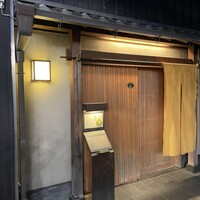 浅草じゅうろく - 