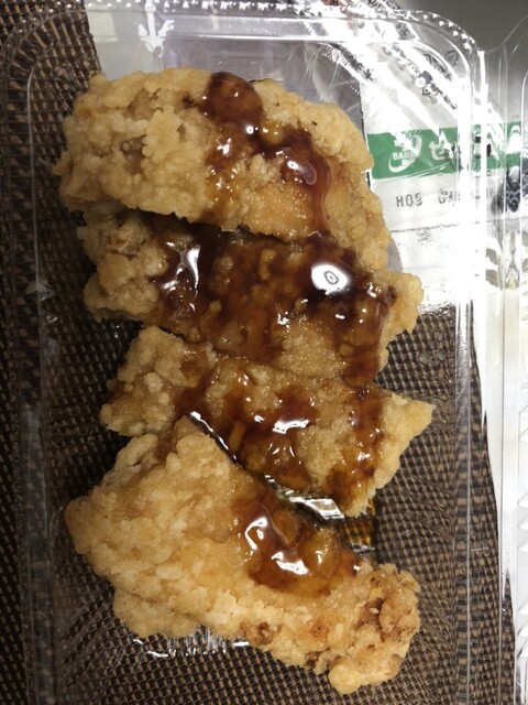 Kitchen Origin Kujo Ten