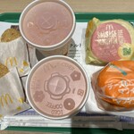 マクドナルド - 