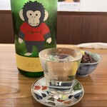 蔵元直営田中文悟商店 - 