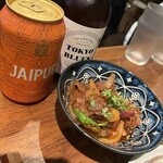 スパイスバル猫六 - 
