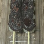 an'patisserie七日 - 