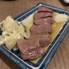 芝浦ホルモン 本店
