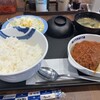 松屋 青物横丁店