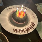 Bangkok Oriental Thai Restaurant - 